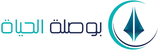 جمعية بوصلة الحياة للتنمية الشبابية